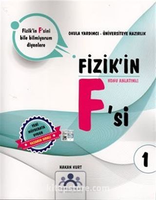 Fizik'in F'si Konu Anlatımlı 1