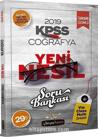 2019 KPSS Coğrafya Yeni Nesil Soru Bankası Çözümlü