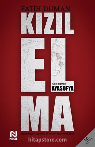 Kızıl Elma 2 / Ayasofya