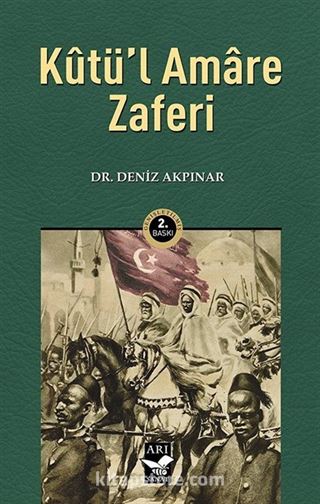 Kutü'l Amare Zaferi