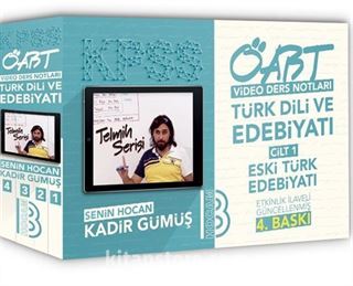 KPSS ÖABT Türk Dili ve Edebiyatı Öğretmenliği Modüler Video Ders Notları Seti