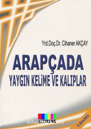 Arapçada Yaygın Kelime ve Kalıplar