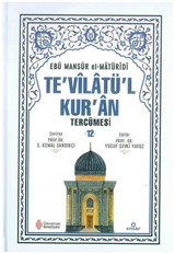 Te'vilatü'l Kur'an Tercümesi 12