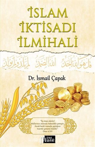 İslam İktisadı İlmihali