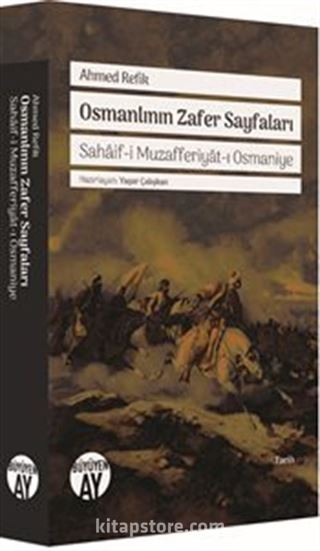 Osmanlının Zafer Sayfaları