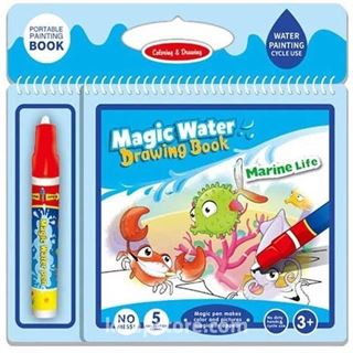 Sihirli Boyama Kitabı Özel Kalemi Magic Water Deniz Dünyası Deniz Hayvanları (FS136)