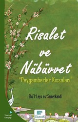 Risalet ve Nübüvvet