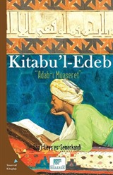 Kitabu'l Edeb