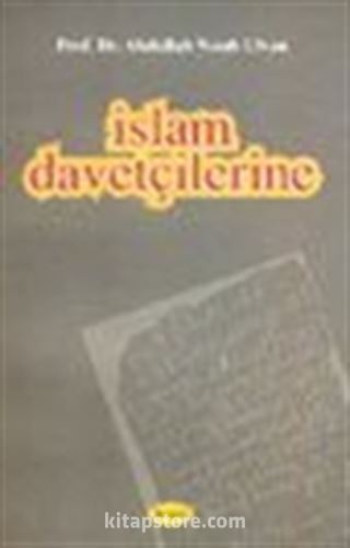 İslam Davetçilerine