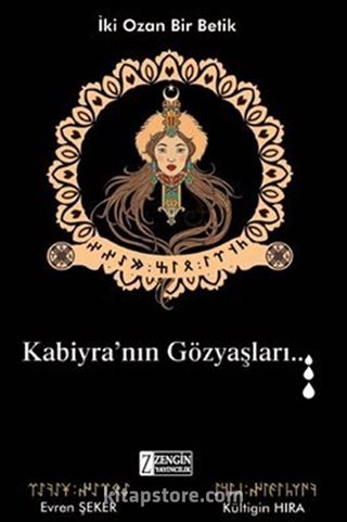 Kabiyra'nın Gözyaşları