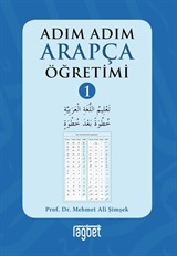 Adım Adım Arapça Öğretimi 1