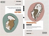 Iphigenia - Helen (2 Oyun Birarada)