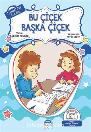 Gülistan Sitesi Çocukları / Bu Çiçek Başka Çiçek