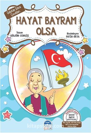 Gülistan Sitesi Çocukları / Hayat Bayram Olsa