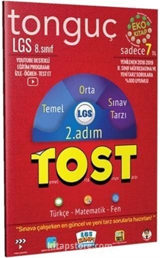 8. Sınıf LGS 2. Adım TOST Test