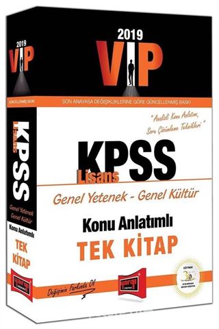 2019 KPSS VIP Genel Yetenek Genel Kültür Konu Anlatımlı Tek Kitap