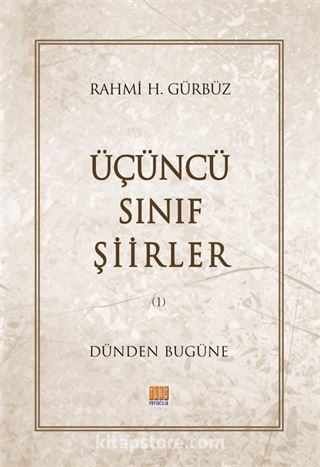 Üçüncü Sınıf Şiirler