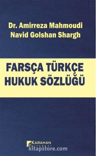 Farsça Türkçe Hukuk Sözlüğü