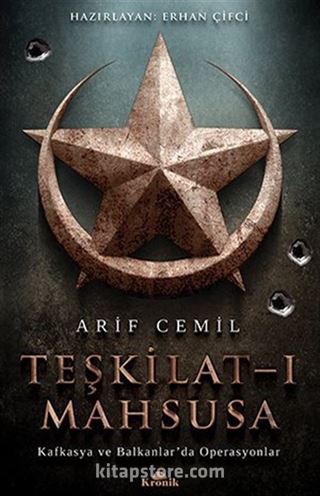 Teşkilat-ı Mahsusa