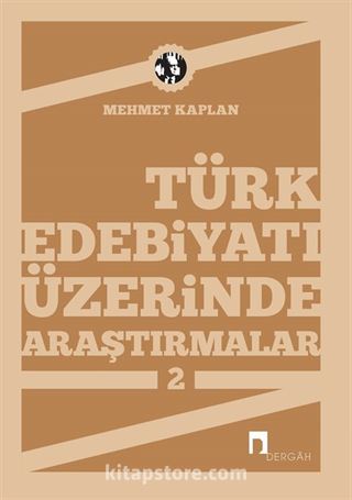 Türk Edebiyatı Üzerinde Araştırmalar-2