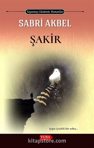 Şakir