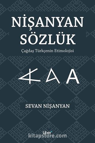 Nişanyan Sözlük