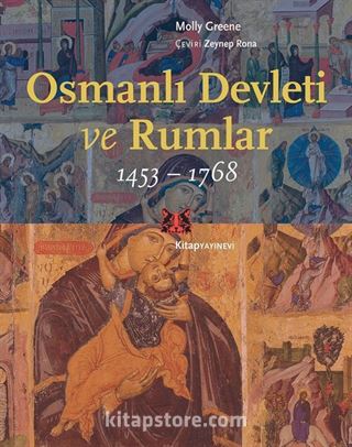 Osmanlı Devleti ve Rumlar (1453-1768)