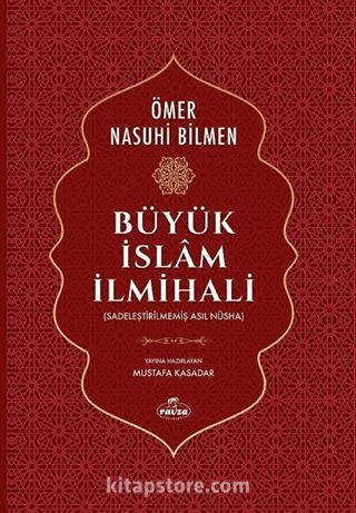 Büyük İslam İlmihali (Sadeleştirilmemiş Asıl Nüsha)