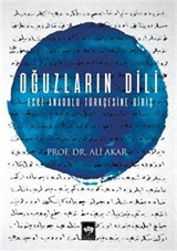 Oğuzların Dili