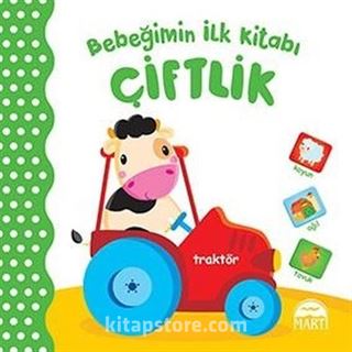 Bebeğimin İlk Kitabı - Çiftlik