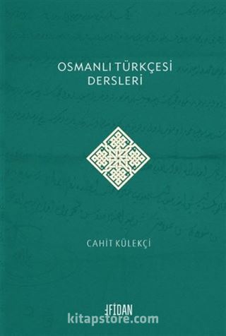 Osmanlı Türkçesi Dersleri