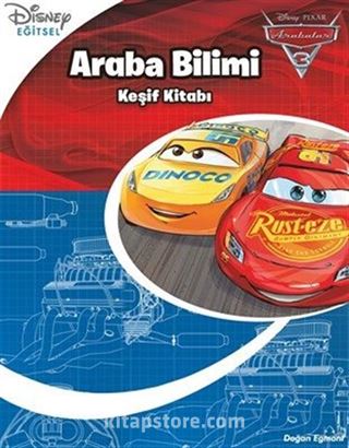 Arabalar 3 / Araba Bilimi- Keşif Kitabı