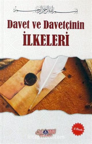 Davet ve Davetçinin İlkeleri