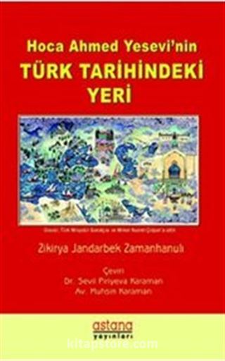 Hoca Ahmet Yesevi'nin Türk Tarihindeki Yeri