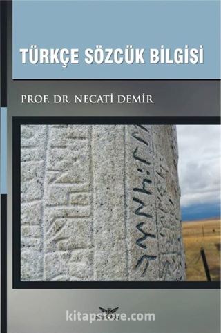 Türkçe Sözcük Bilgisi