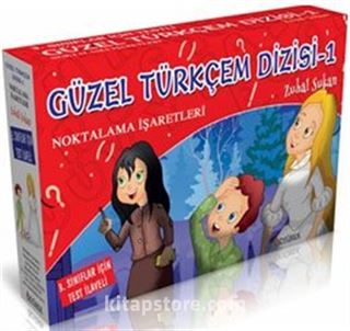 Güzel Türkçem Dizisi 1 (10 Kitap)