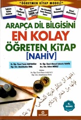 Arapça Dil Bilgisini En Kolay Öğreten Kitap (Nahiv)