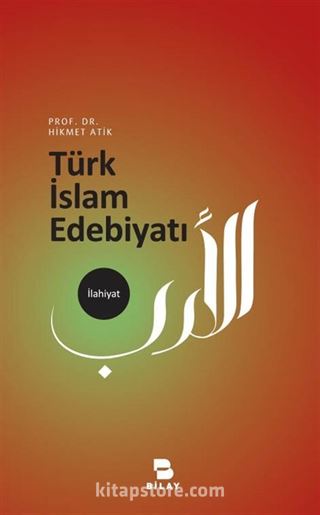 Türk İslam Edebiyatı