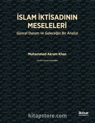 İslam İktisadının Meseleleri