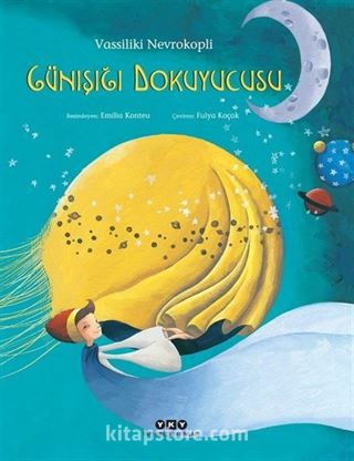 Günışığı Dokuyucusu