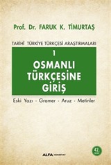 Osmanlı Türkçesine Giriş 1