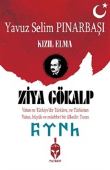 Kızıl Elma