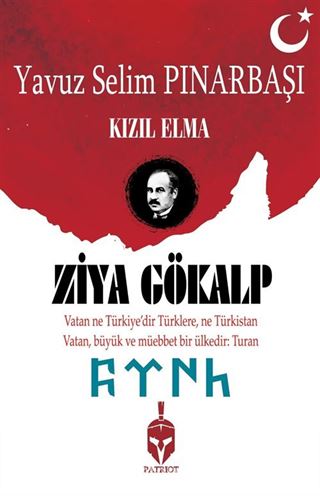 Kızıl Elma