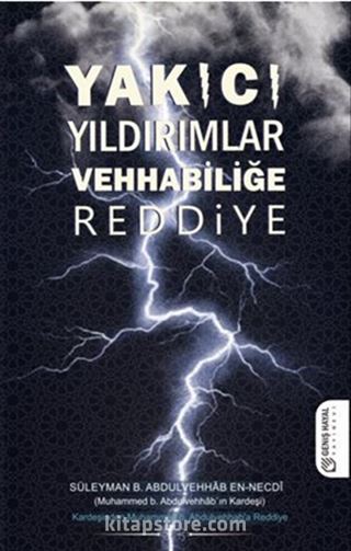 Yıkıcı Yıldırımlar