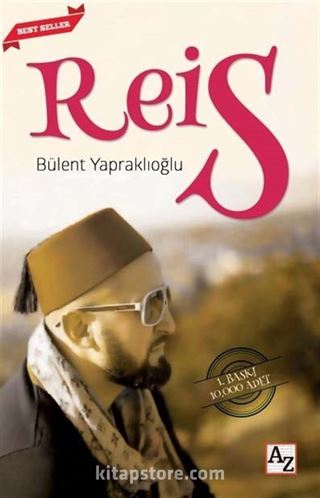 Reis