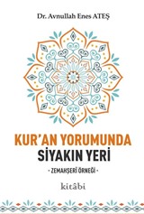 Kur'an Yorumunda Siyakın Yeri