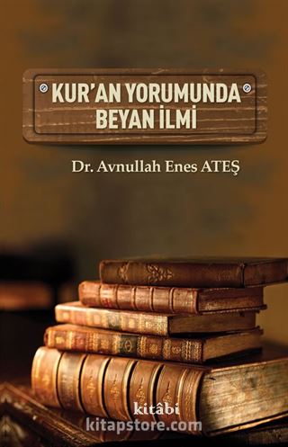 Kur'an Yorumunda Beyan İlmi