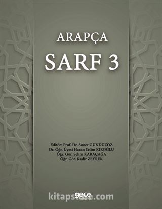 Arapça Sarf 3