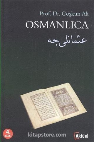 Osmanlıca