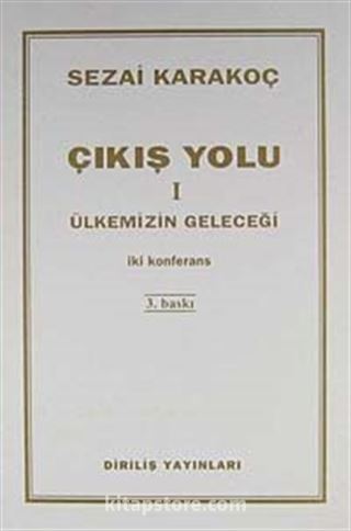 Çıkış Yolu I